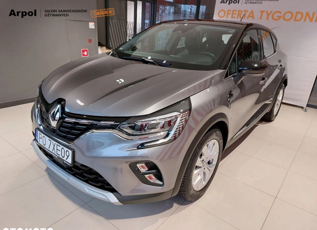 Renault Captur cena 119000 przebieg: 15000, rok produkcji 2022 z Węgorzewo małe 379